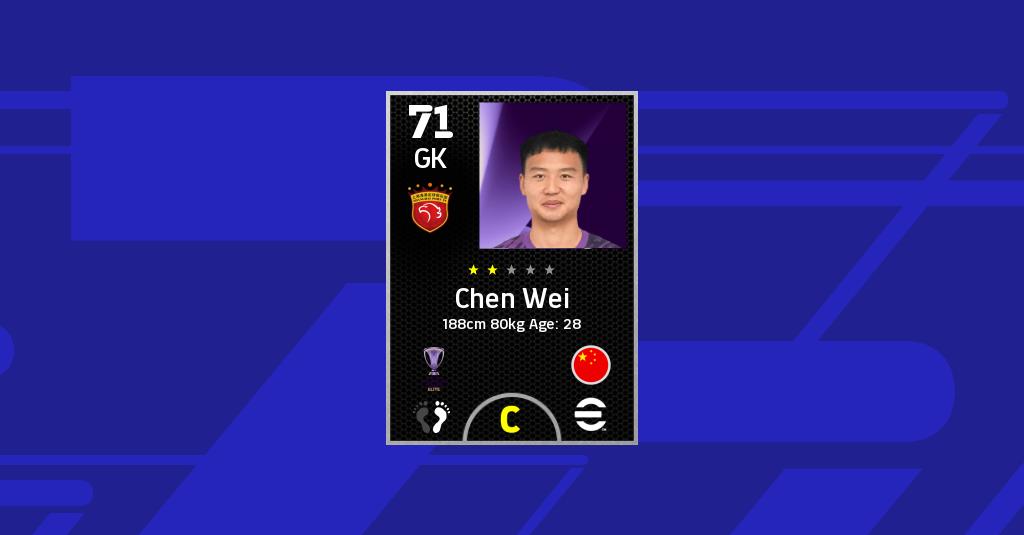 Chen Wei eFootball 2022 Stats