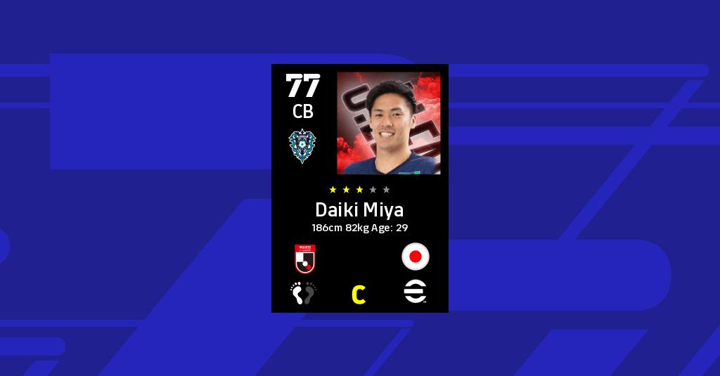 Daiki Miya eFootball 2022 Stats