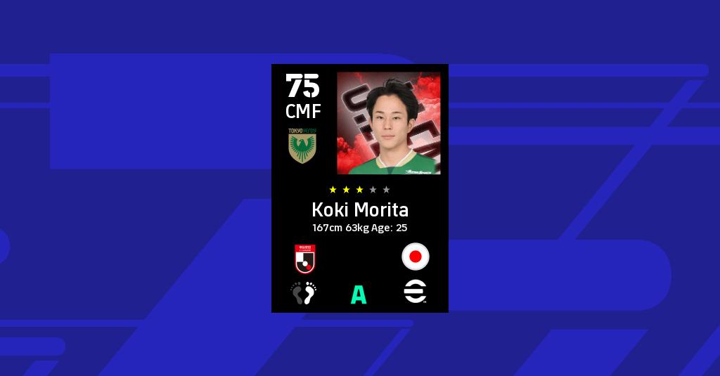 Koki Morita eFootball 2022 Stats