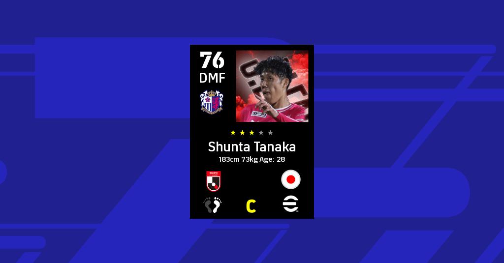 Shunta Tanaka eFootball 2022 Stats