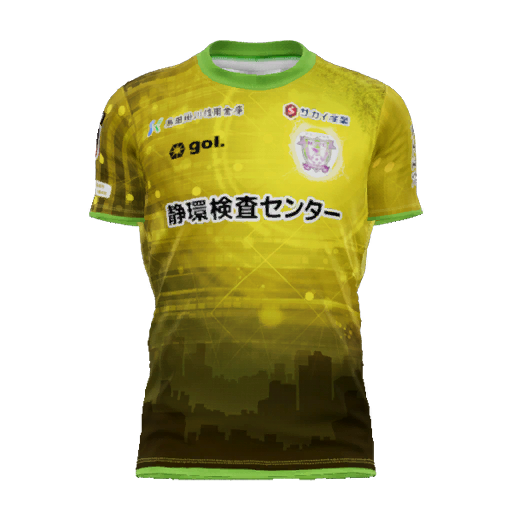 Fujieda MYFC eFootball 2022 Stats