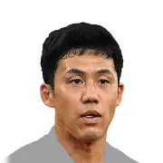 Wataru Endo