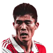 Takehiro Tomiyasu