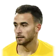 Eric García
