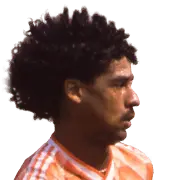 Frank Rijkaard