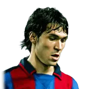 Luis García