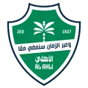 Al Ahli Saudi FC
