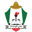 Al Wehdat SC