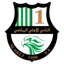 Al Ahli SC