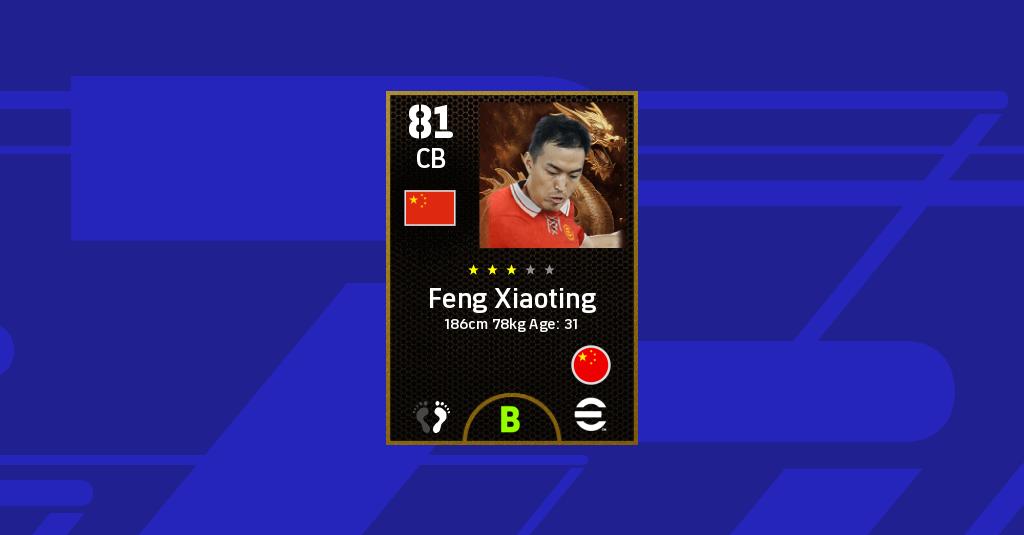 Feng Rapper Football Feng Xiaoting eFootball Stats