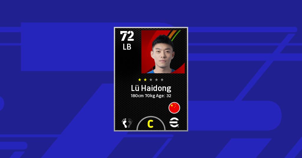 Lü Haidong eFootball 2022 Stats