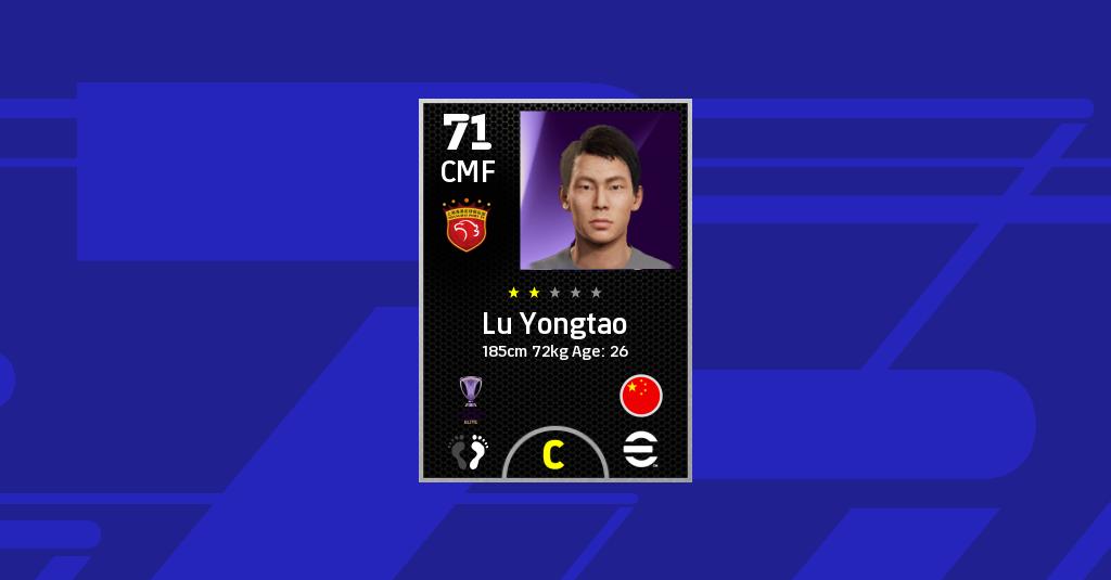 Lu Yongtao eFootball 2022 Stats