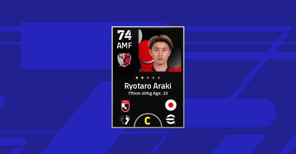 Ryotaro Araki EFootball 2022 Stats