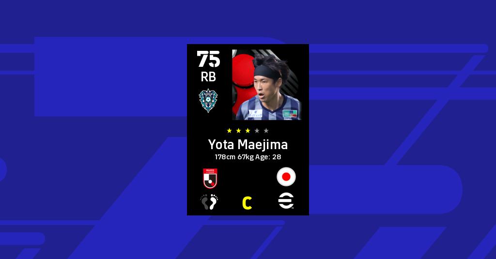 Yota Maejima 统计 eFootball 2022